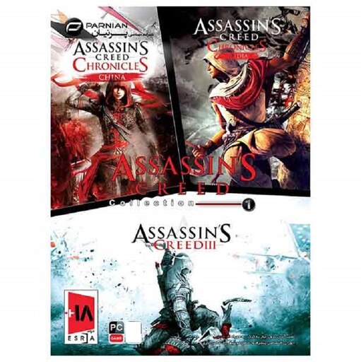 بازی کامپیوتر Assassins Creed Collection