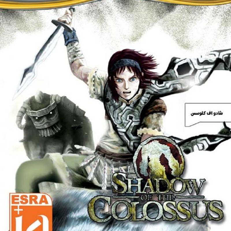 بازی پلی استیشن 2 Shadow Of The Colossus