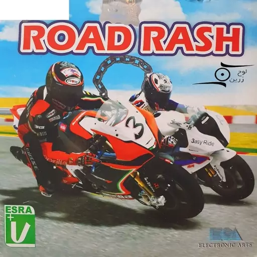 بازی پلی استیشن 1 Road Rash