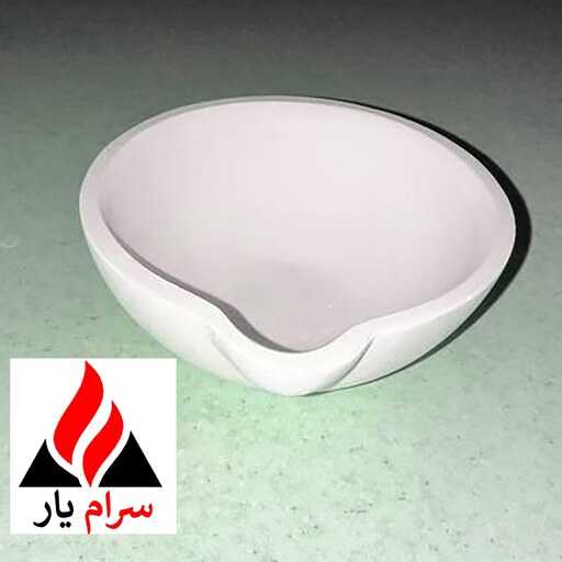 بوته ذوب طلاونقره- نشکن- 300 گرمی