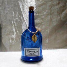 بطری خورشیدی کبالتی با حجم یک لیتر با طرح گوزنی با درب چوب پنبه ای پرتغالی 