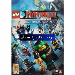 بازی کامپیوتری لگو LEGO Ninjago Movie
