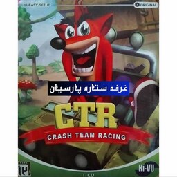 بازی کامپیوتری کراش CRASH TEAM RACING