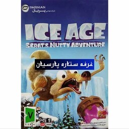 بازی کامپیوتری عصر یخبندان ICE AGE