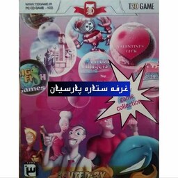 مجموعه بازی کامپیوتری فلشی FLASH GAME COLLECTION 4