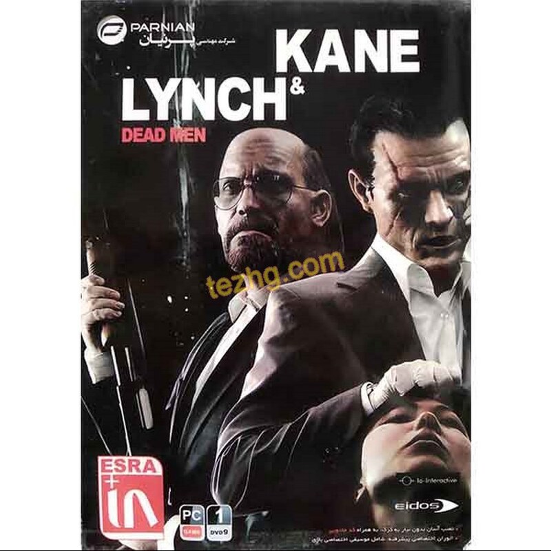 بازی کامپیوتری کین و لینچ Kane and Lynch Dead man
