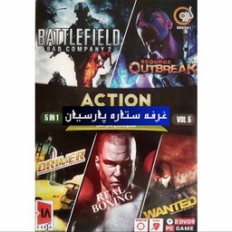 مجموعه بازی کامپیوتری اکشن ACTION game collection vol 5