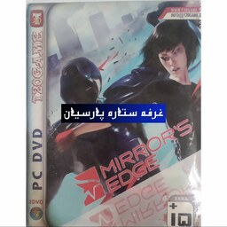 بازی کامپیوتری MIRRORS EDGE 