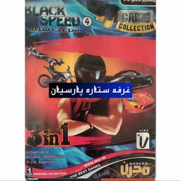 مجموعه بازی کامپیوتری سرعت سیاه BLACK SPEED 4