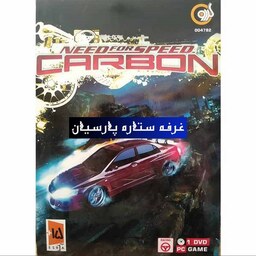 بازی کامپیوتری نید فور اسپید NEED FOR SPEED Carbon