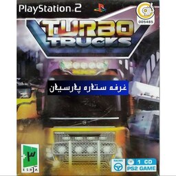 بازی پلی استیشن 2 کامیون سواری Turbo Trucks