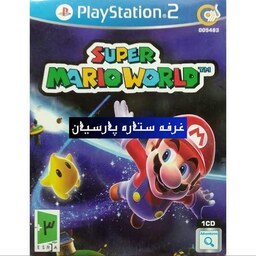 بازی پلی استیشن 2 سوپر ماریو Super Mario TM