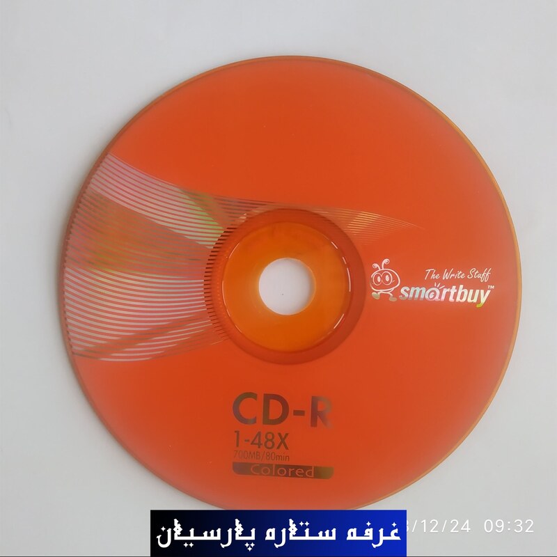 سی دی خام رنگی اسمارت بای  CD SMARTBUY سیدی در 5 رنگ مختلف 