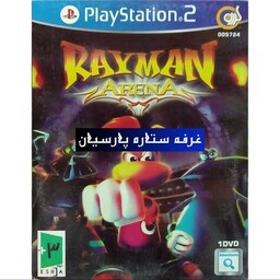 بازی پلی استیشن 2 Rayman Arena