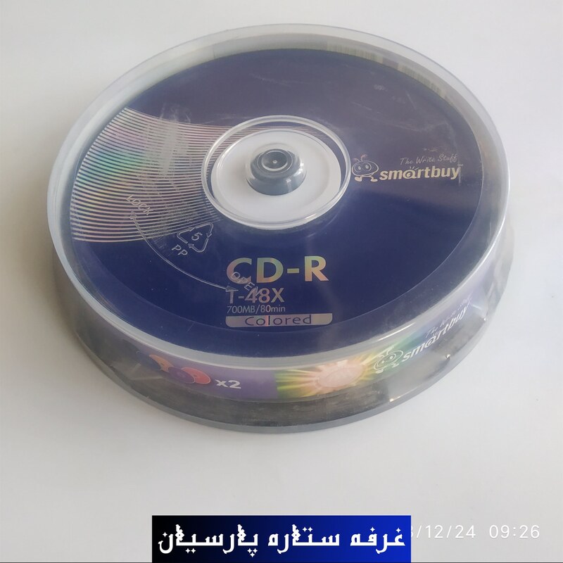 سی دی خام رنگی اسمارت بای بسته 10 تایی پک دار CD SMARTBUY سیدی در 5 رنگ مختلف در هر بسته