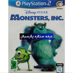 بازی پلی استیشن 2 کارحانه هیولا Monsters Inc