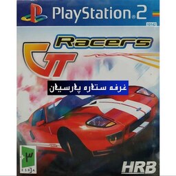 بازی پلی استیشن 2 ماشینی GT Racers