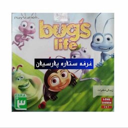 بازی پلی استیشن 1 زندگی حشرات Bugs Life