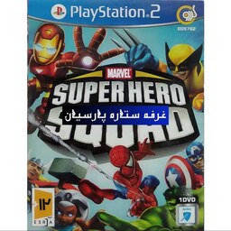 بازی پلی استیشن 2 Super Hero Squad