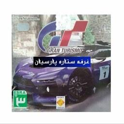 بازی پلی استیشن 1 ماشینی GT Grand Turismo