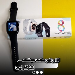 ساعت هوشمند Smart Watch مدل Z52 Mini