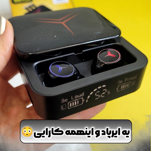 ایرپاد،پاوربانک همه کاره مدل M88 Plus