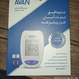 دستگاه پایش قند خون AVAN  بدون سوزن و نوار با گارانتی مادام العمر  