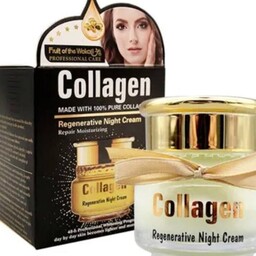 کرم احیا کننده روز و کلاژن ساز وکالی Collagen Regenerative Day Cream Wokali 55ml
