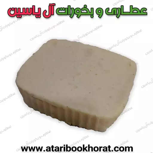 صابون جوانه گندم سنتی 