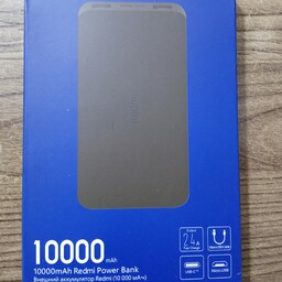پاور بانک  10000 شیائومی Xiaomi Redmi PB100LZM 10W گلوبال
