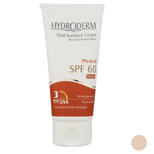 کرم ضدآفتاب هیدرودرم رنگی50spf60میلی لیتر