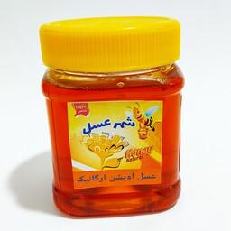 عسل طبیعی آویشن ارگانیک(500گرمی). ساکاروز3درصد. محصول تضمین کیفیت ومرجوعی دارد