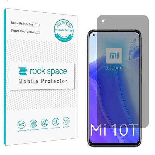 گلس ضدضربه حریم خصوصی(ضدفضولی) مخصوص گوشی  شیائومی Xiaomi Mi 10T 5G برند راک اسپیس