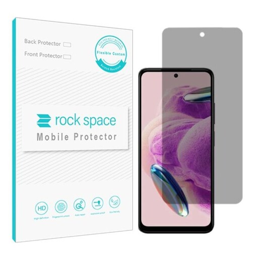 گلس ضدضربه حریم خصوصی(ضدفضولی) مخصوص گوشی  شیائومی Redmi Note 12S برند راک اسپیس