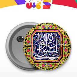 پیکسل سوزنی طرح امام علی (ع) کد 1598