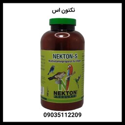 نکتون اس 40 گرمی( قناری فنچ عروس هلندی کبوتر طوطی ) 