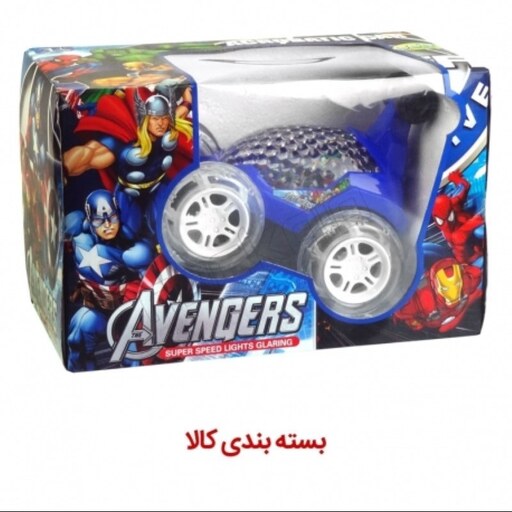 ماشین دیوانه شارژی کنترلی اونجرز انتقام جویان Avengers Crazy Car 