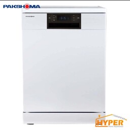 ماشین ظرفشویی پاکشوما PAD-3511W 15 نفره سری P