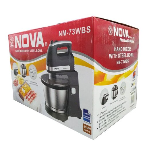 همزن برقی کاسه دار نوا NOVA مدل NM-73WBS