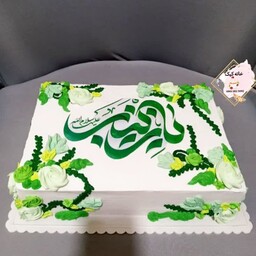 کیک تولد و میلاد حضرت زینب س با تزیینات گلهای خامه ای 