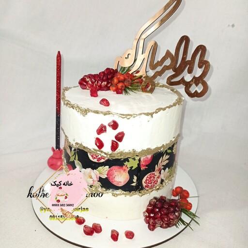 کیک شب یلدا  با دیزاین خاص گسل و عکس خوراکی 