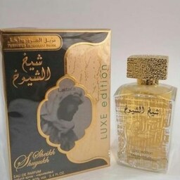 عطر شیخ الشیوخ  با کیفیت بالا قیمت هر گرم 16500