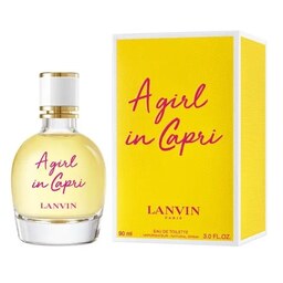 عطر گرل این کاپری لانوین با کیفیت بالا قیمت هر گرم 15500لطفا قبل از سفارش توضیحات مطالعه شود