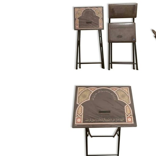 میز نماز و صندلی تاشو قهوه ای بدون باکس کادویی روز پدر 