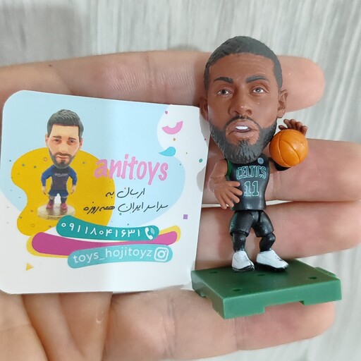 اکشن فیگور بسکتبالیست کایری اروینگ برند ساکروی
Kyrie Andrew irving soccerwe figure 