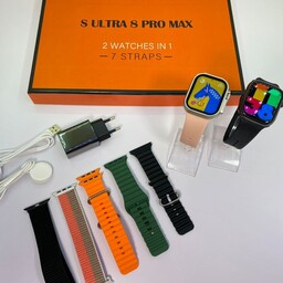 ساعت هوشمند s ultra 8 pro max