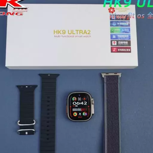 ساعت هوشمند مدلHK9ULTRA2  صفحه نمایش AMOLED کیفیت اورحینال  باضمانت یک سال