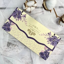 کارت عروسی 100 عددی با چاپ رنگی و کیفیتی بی نظیر طرح کد276