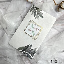 کارت عروسی 100 عددی با چاپ رنگی و کیفیتی بی نظیر طرح کد378