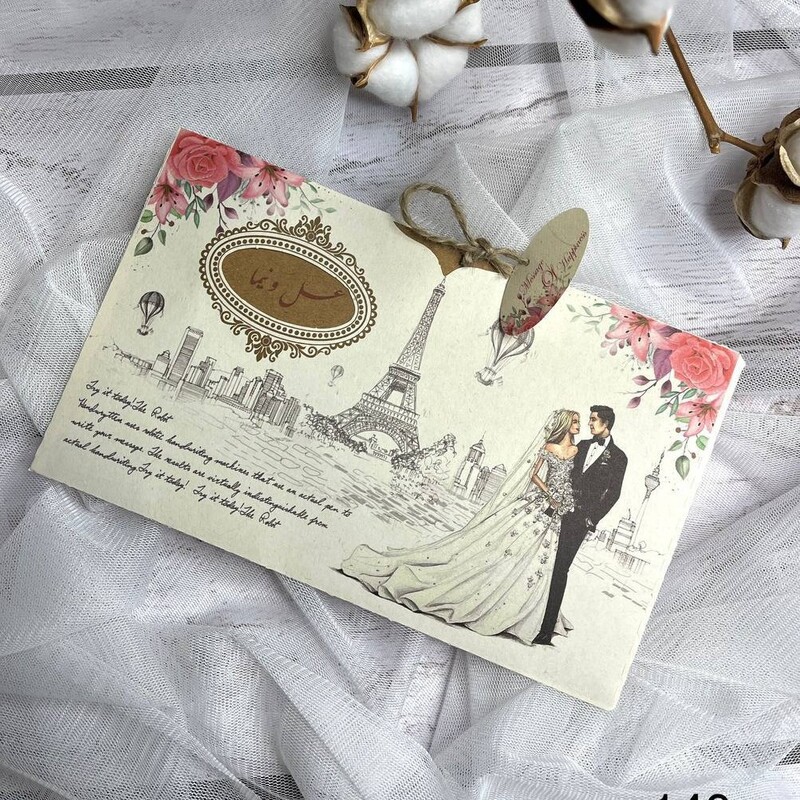 کارت عروسی 100 عددی با چاپ رنگی و کیفیتی بی نظیر طرح کد374
